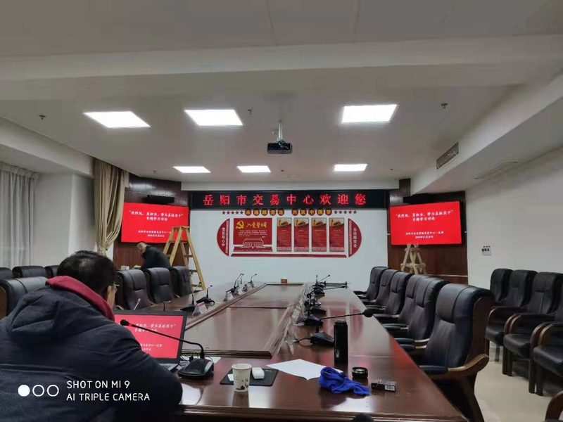 微信图片_20191202145114.jpg